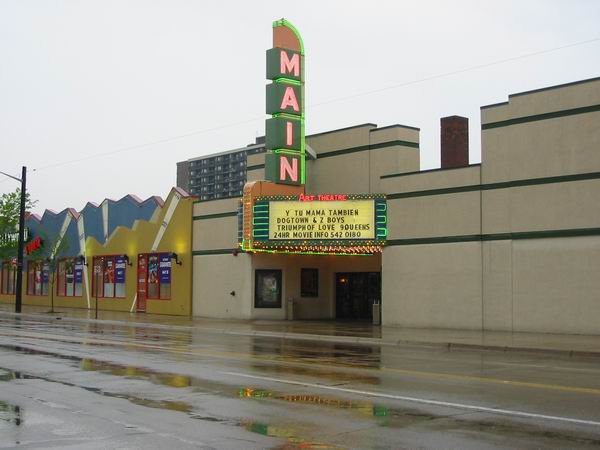 Main Art Theatre - Recent Pic (newer photo)